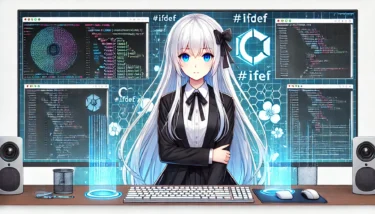 Global Variables in C: Best Practices, Usage Examples, and Alternatives