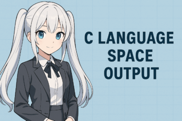 Outputting Spaces in C: Full printf & Formatting Guide