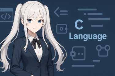 C言語のselect関数を徹底解説｜複数ファイルディスクリプタの同時監視・タイムアウト付きI/Oの基本と応用