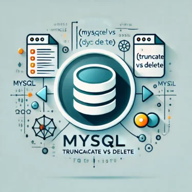 شرح جملة TRUNCATE في MySQL: الصياغة، الأمثلة، وأفضل الممارسات