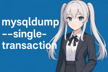 Safe Backups Without Downtime: mysqldump –single-transaction Guide