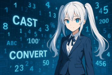 MySQLで文字列と数値を相互変換する方法まとめ|CAST・CONVERTの使い方と注意点