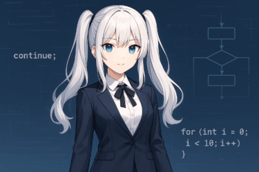 Kauli ya Continue ya Java Imeelezwa: Sarufi, Mifano, Mazoezi Bora, na Mbadala