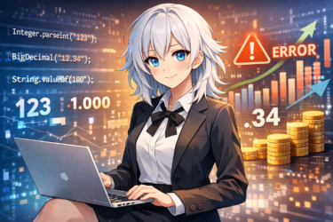 Java Number ↔ String Conversion: parseInt, valueOf, toString, and Common Pitfalls