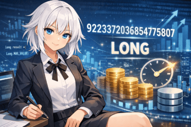 Java long Data Type Guide: MAX/MIN, Literals with L, Casting, and Overflow Safety