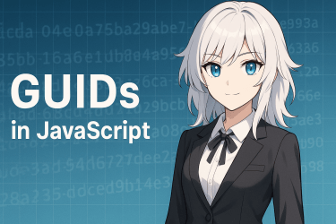 JavaScriptでGUIDを生成する方法を完全解説｜crypto.randomUUID()・UUIDライブラリ・実装例まとめ