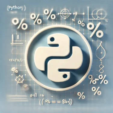 Python jäägioperaator: täielik juhend algajatele