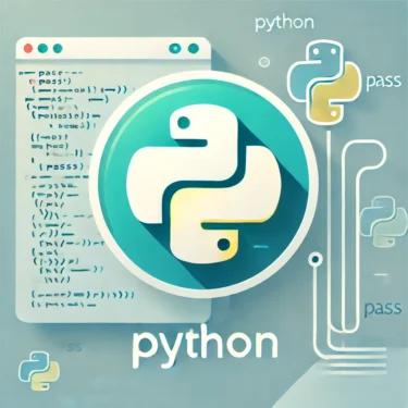 ما هو أمر pass في بايثون؟ الشرح الكامل مع أمثلة عملية