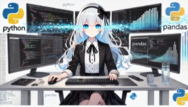 Introducción a Python Pandas: optimiza el análisis de datos