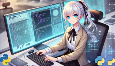 Python input(): Vollständiger Leitfaden zur Benutzereingabe