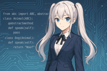 What Are Abstract Classes in Python? Usage, Examples, and Precautions Fully Explained