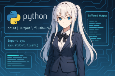 Print de Python no se muestra? Flush y salida en tiempo real