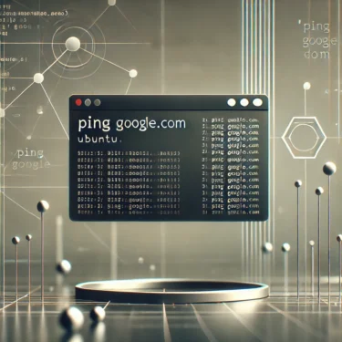 Ubuntuのpingコマンド完全ガイド｜使い方からトラブルシューティングまで