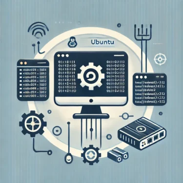 Ubuntuコマンド完全ガイド｜初心者から上級者まで使える便利なコマンド集
