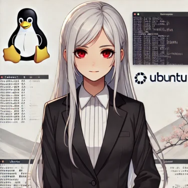 Ubuntuでの再起動方法｜再起動コマンドとGUIの徹底解説