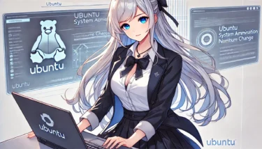 Ubuntuでユーザー名を安全に変更する方法【初心者向け完全ガイド】