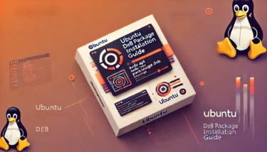 Ubuntuでのdebパッケージのインストール方法