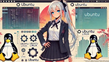 Ubuntuで日本語入力ができない？ 原因と解決策を徹底解説【2025年版】