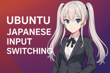 How to Set Up Japanese Input on Ubuntu (Mozc & IBus Complete Guide)