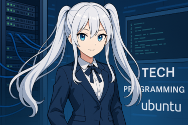 UbuntuでFTPサーバーを構築する方法【vsftpdによる安全な設定ガイド】