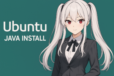 【Ubuntu対応】Javaをインストールする完全ガイド｜OpenJDK・OracleJDKの違いから環境構築・エラー対処まで