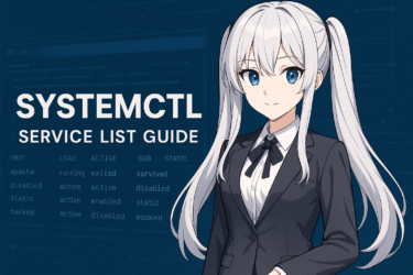 systemctl一覧の完全ガイド：Linuxサービスの状態確認と管理方法を解説