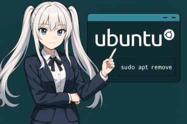 Ubuntuでソフトを完全に削除する方法｜apt・snap・dpkgコマンド完全ガイド
