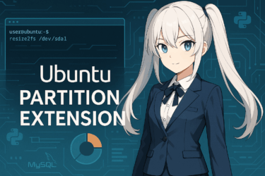 Comment étendre les partitions de disque sous Ubuntu : guide complet pour ext4, LVM, VPS et le double démarrage