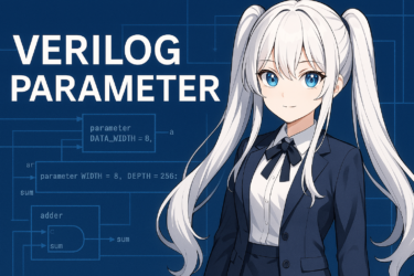Padroneggiare i parametri in Verilog: sintassi, esempi e migliori pratiche